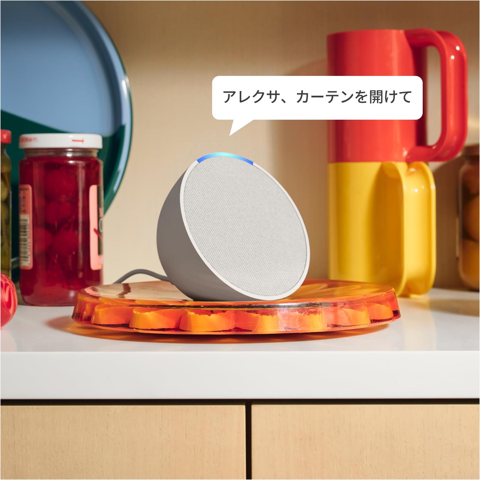 Amazon.co.jp: 【カーテンセット】SwitchBot カーテン×2個 + スマート  