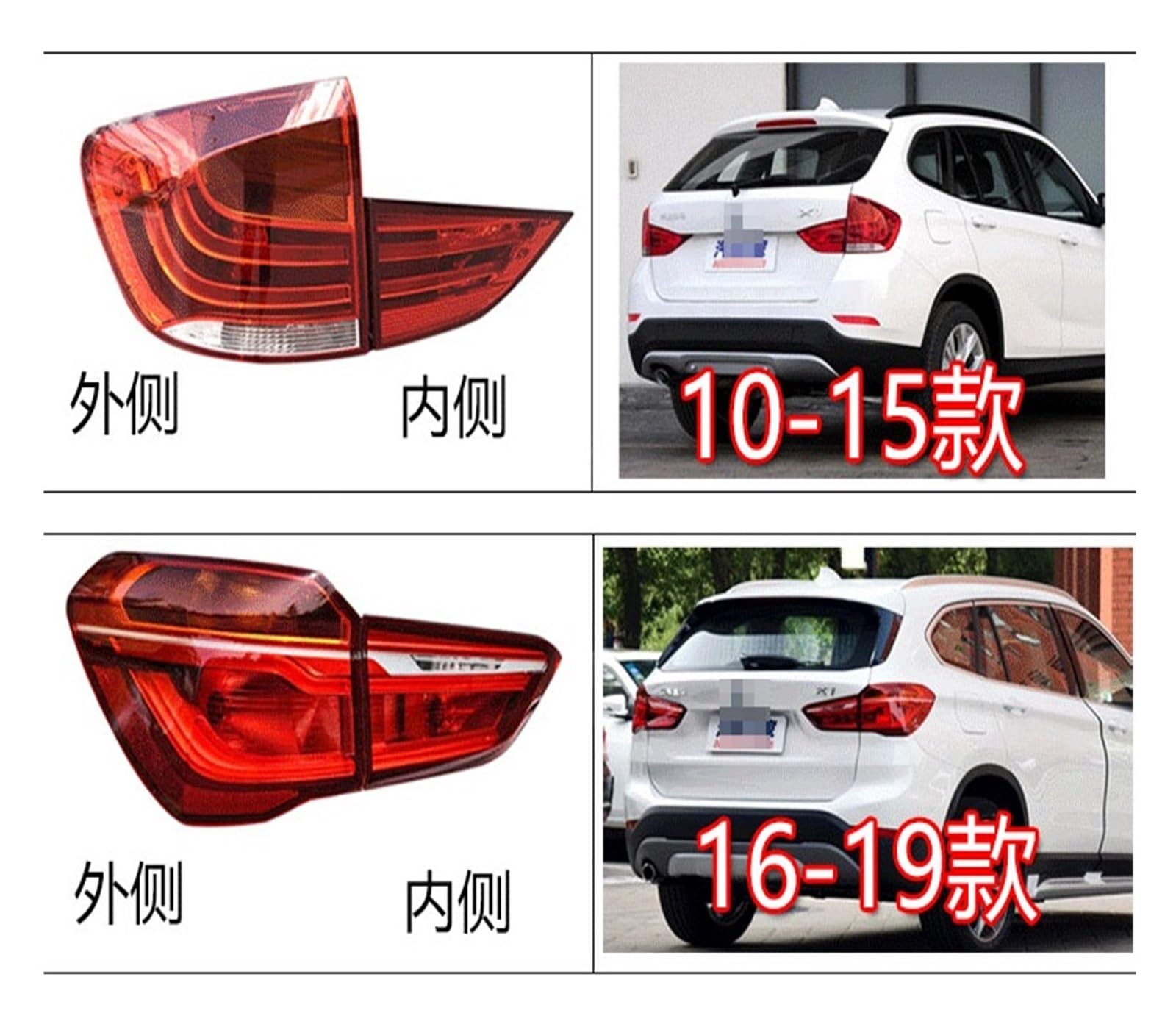 Amazon | LED テールライトブレーキランプリバースライトターン