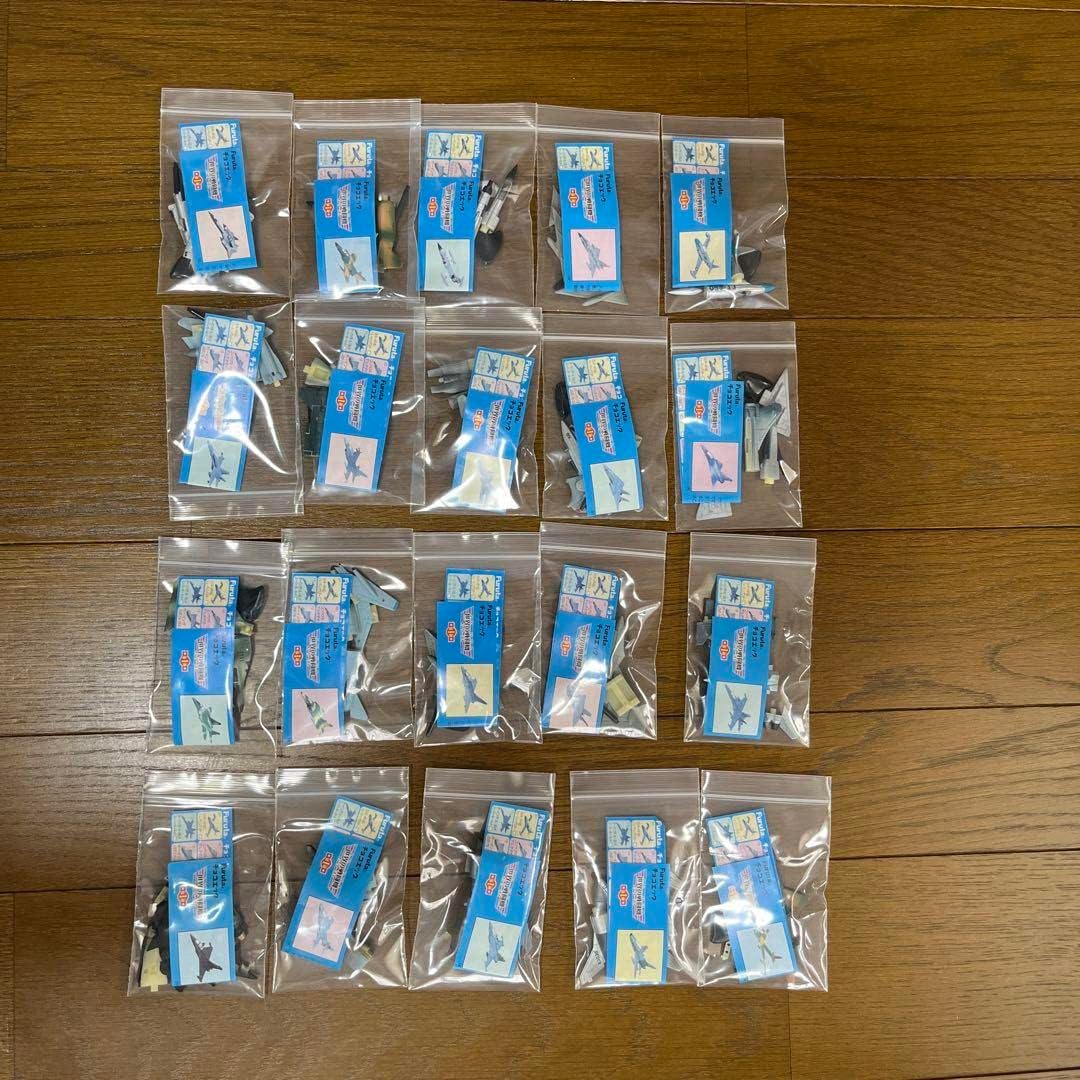 フルタ チョコエッグ 宇宙シリーズ 第1弾 コレクションボックス