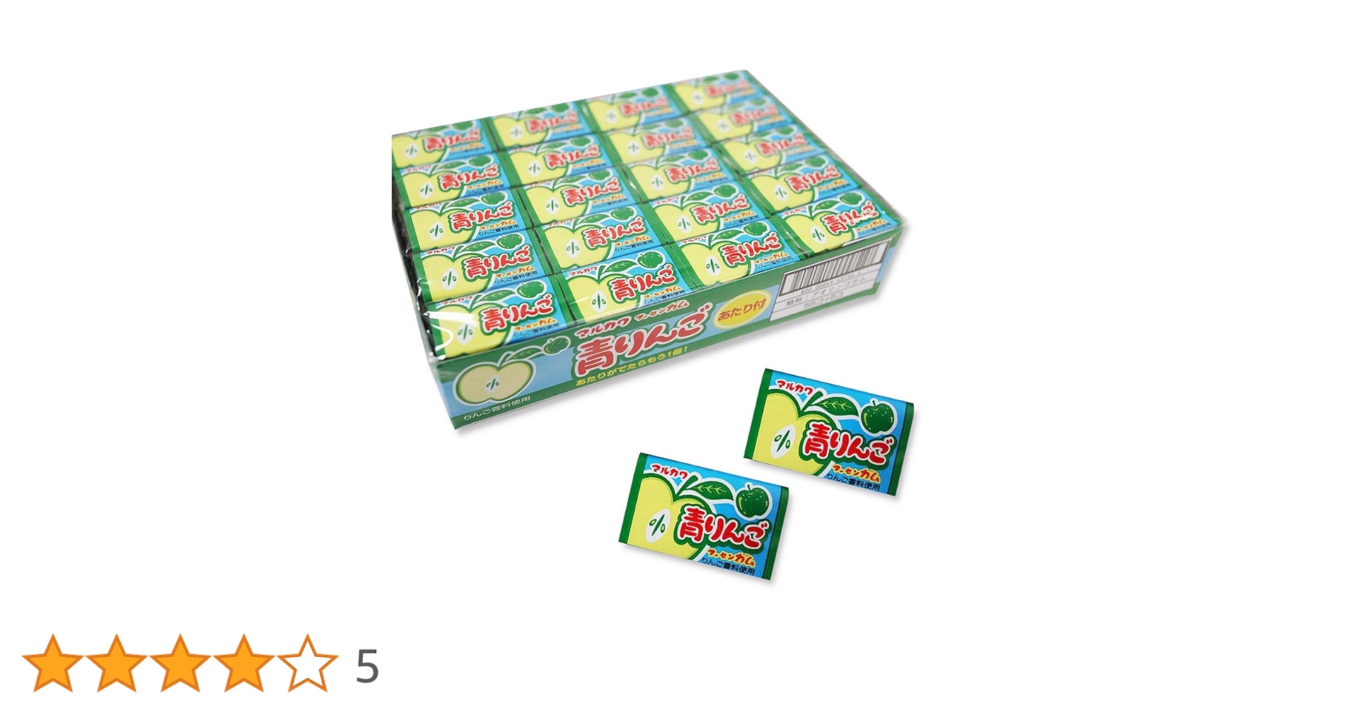 Amazon | マルカワ 青りんご フーセンガム (55+5個あたり入) | 2