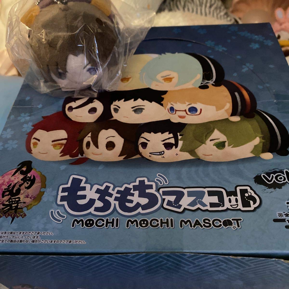 Amazon.co.jp: もちもちマスコット 刀剣乱舞 vol.2 9個入り BOX 