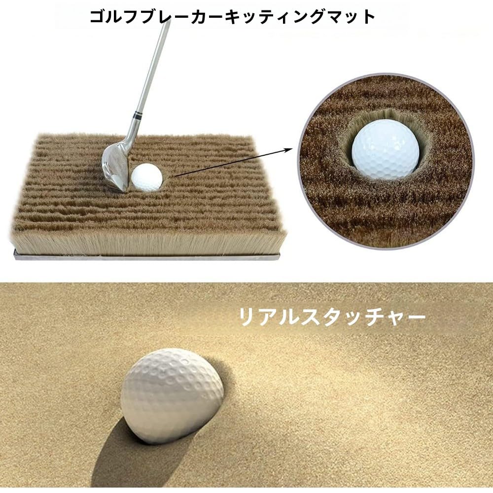 Amazon | NexPon ゴルフ バンカー練習マット、打撃マット ゴル フ