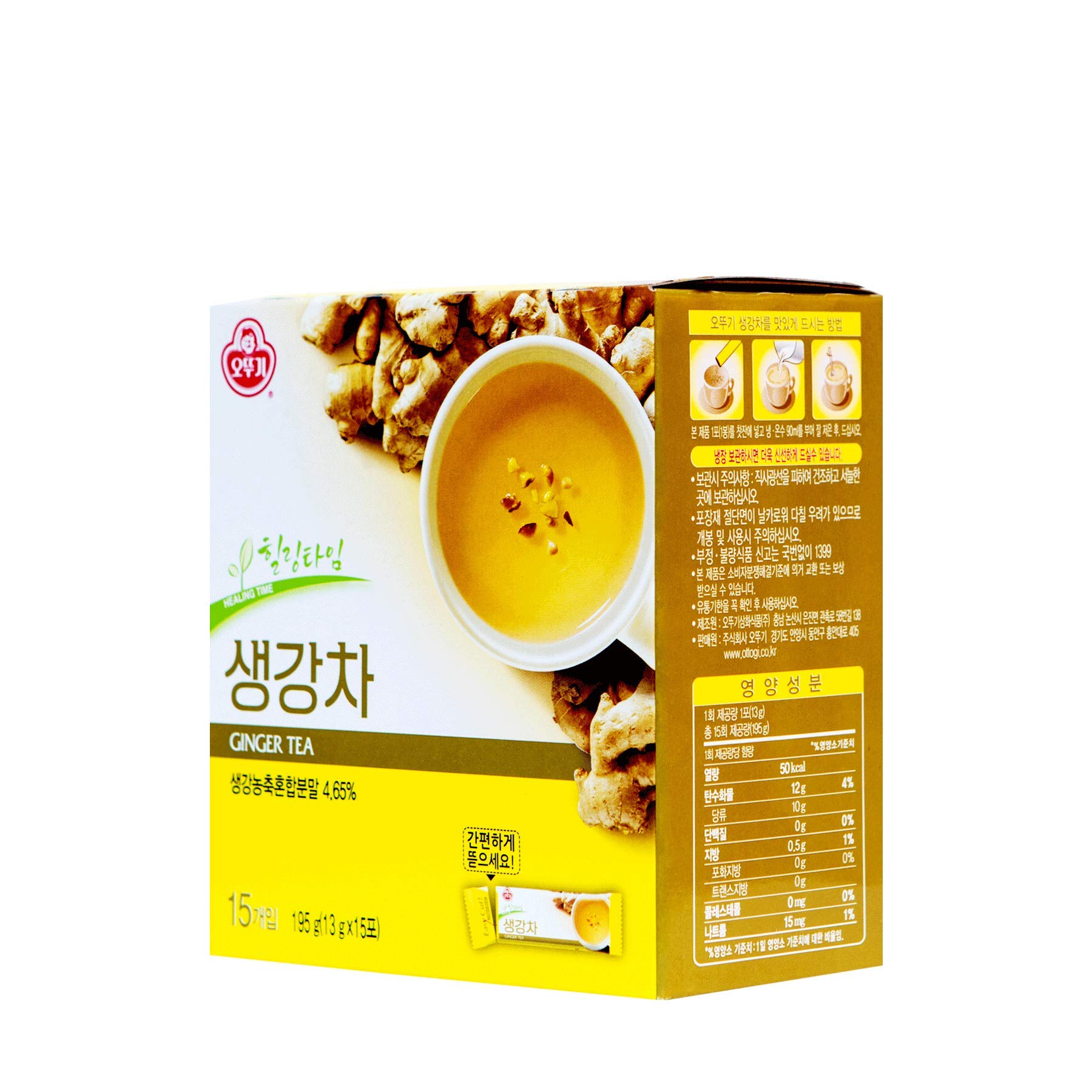Korean tea powder - 13 g X 15 bags. (Ginger)