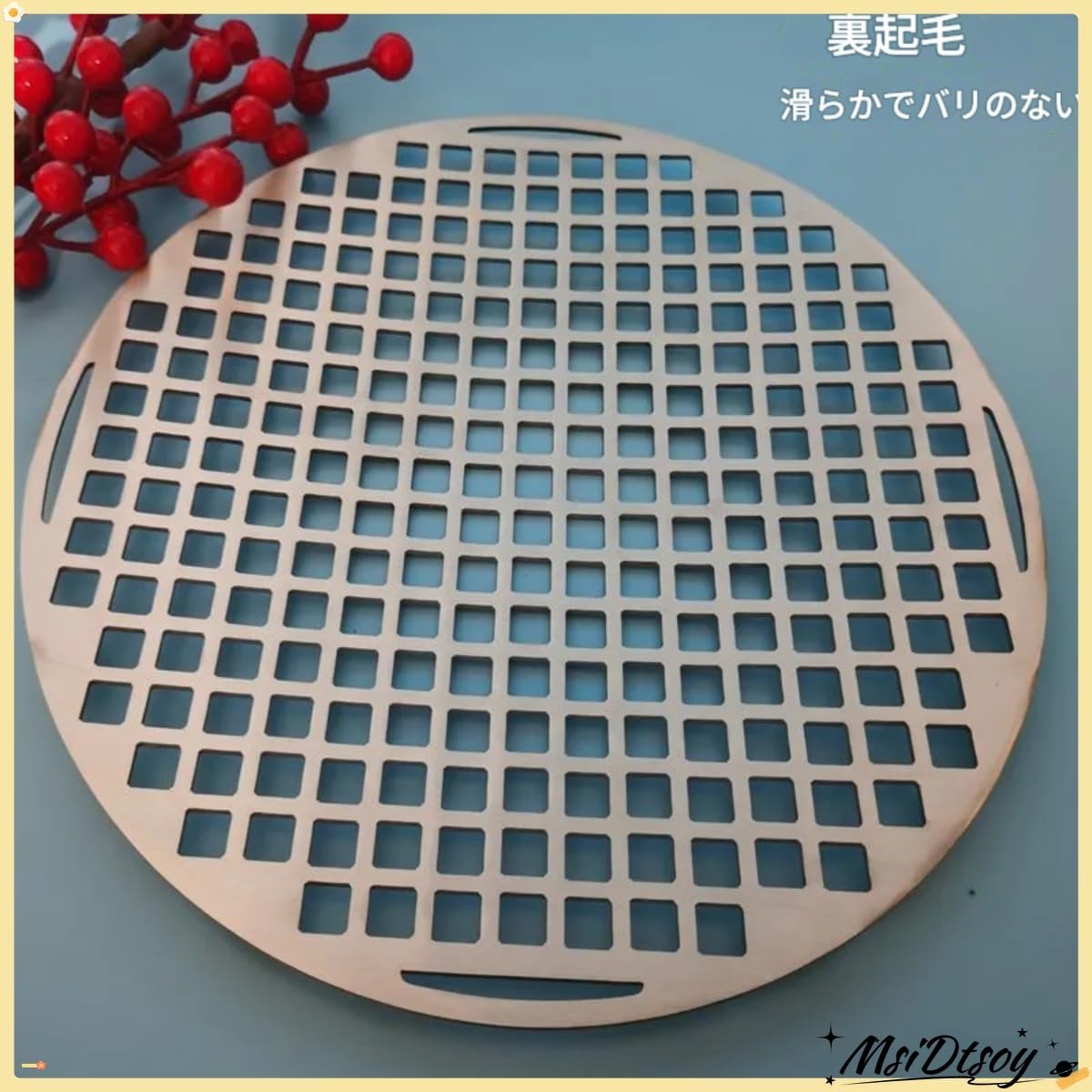 バーベキューネット 丸網 焼き網 キャンプ 焼き網 焼き鳥 和風 焼肉網 バーナーパッド 炭焼き 鉄板 厚くする2.5mm 穴径10