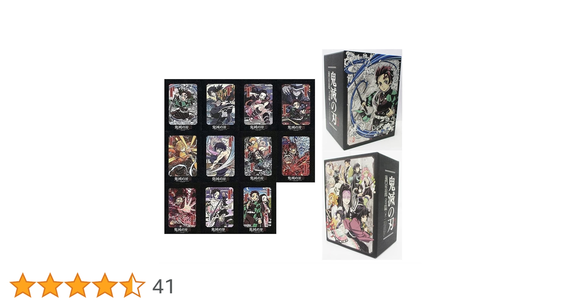 Amazon.co.jp: 【Blu-ray】鬼滅の刃 完全生産限定版 全11巻