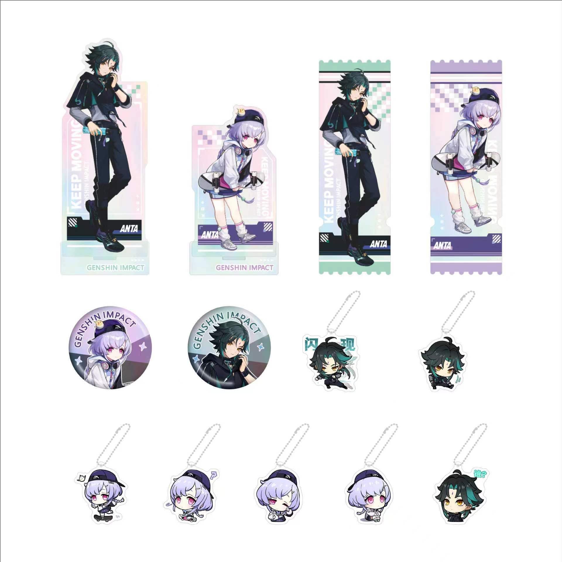 原神 甘雨 グッズ4点セット 原神 グッズセット 原神 甘雨 グッズセット 原神】届けたい想い