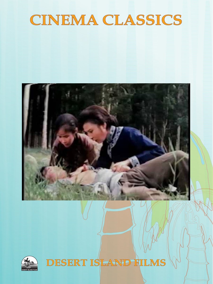 Kung Fu Punch of Death