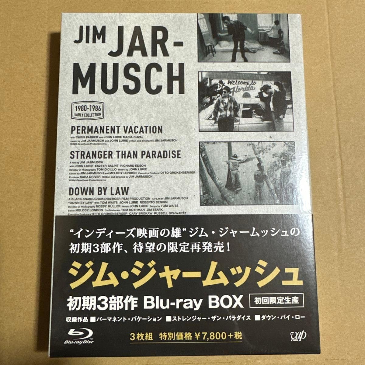 ジム・ジャームッシュ 初期3部作 Blu-ray BOX〈初回限定生産・3枚組〉 ジムジャームッシュ初期3部作 Blu-ray BOX Blu-ray Disc ジム