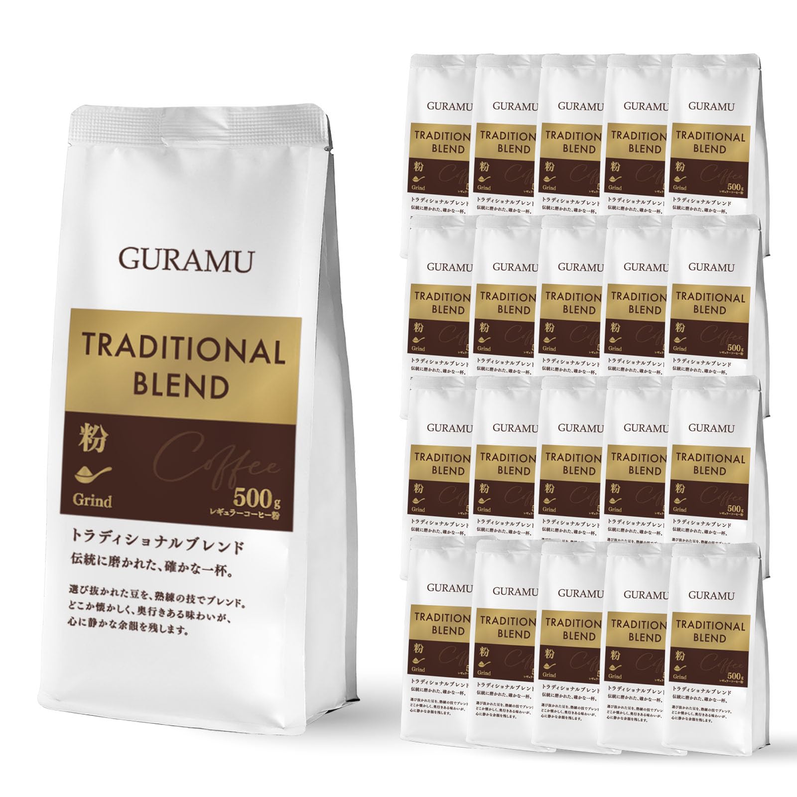 Amazon.co.jp: コーヒー コーヒー豆 粉 2kg トラディショナル コーヒー