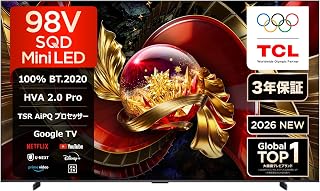 三年保証 TCL 98V型 テレビ SQD MiniLED