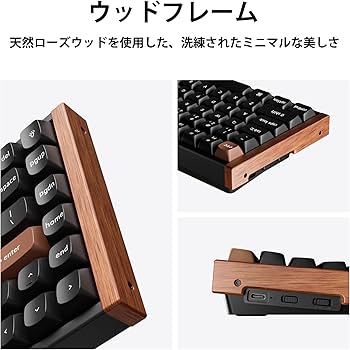Amazon | 【国内正規品】Keychron K2 HE ラピッドトリガー ワイヤレス