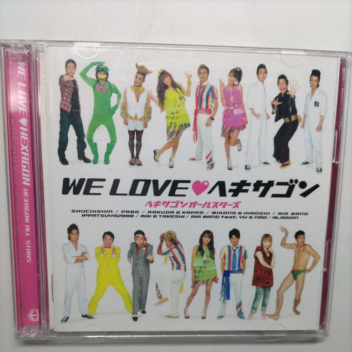 Amazon.co.jp: ☆WE LOVE ヘキサゴン CD DVD 2枚組 : おもちゃ