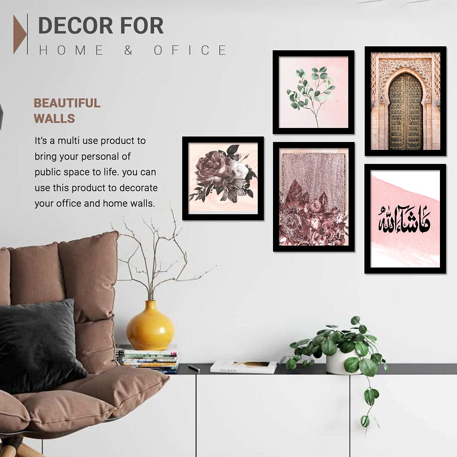 BANGERZ Modern Art Islamic Wall Paintings/Posters For Wall Home Decoration Living Room Religious Home Decoration Office Bedroom Framed Paintings Big Size Wall Decorative Artwork Set of 5 2