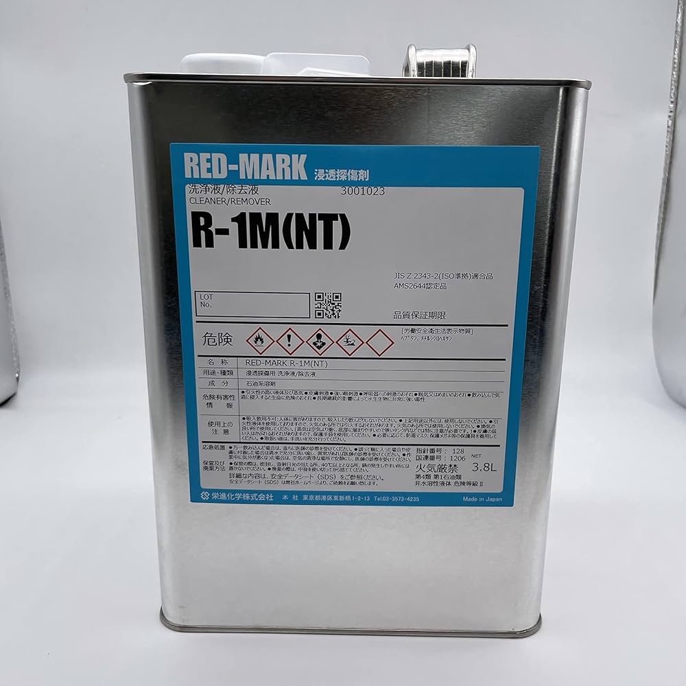 新発想　製剤学　第3版 最新製剤学 第3版 | 上釜 兼人 |本 | 通販 | Amazon