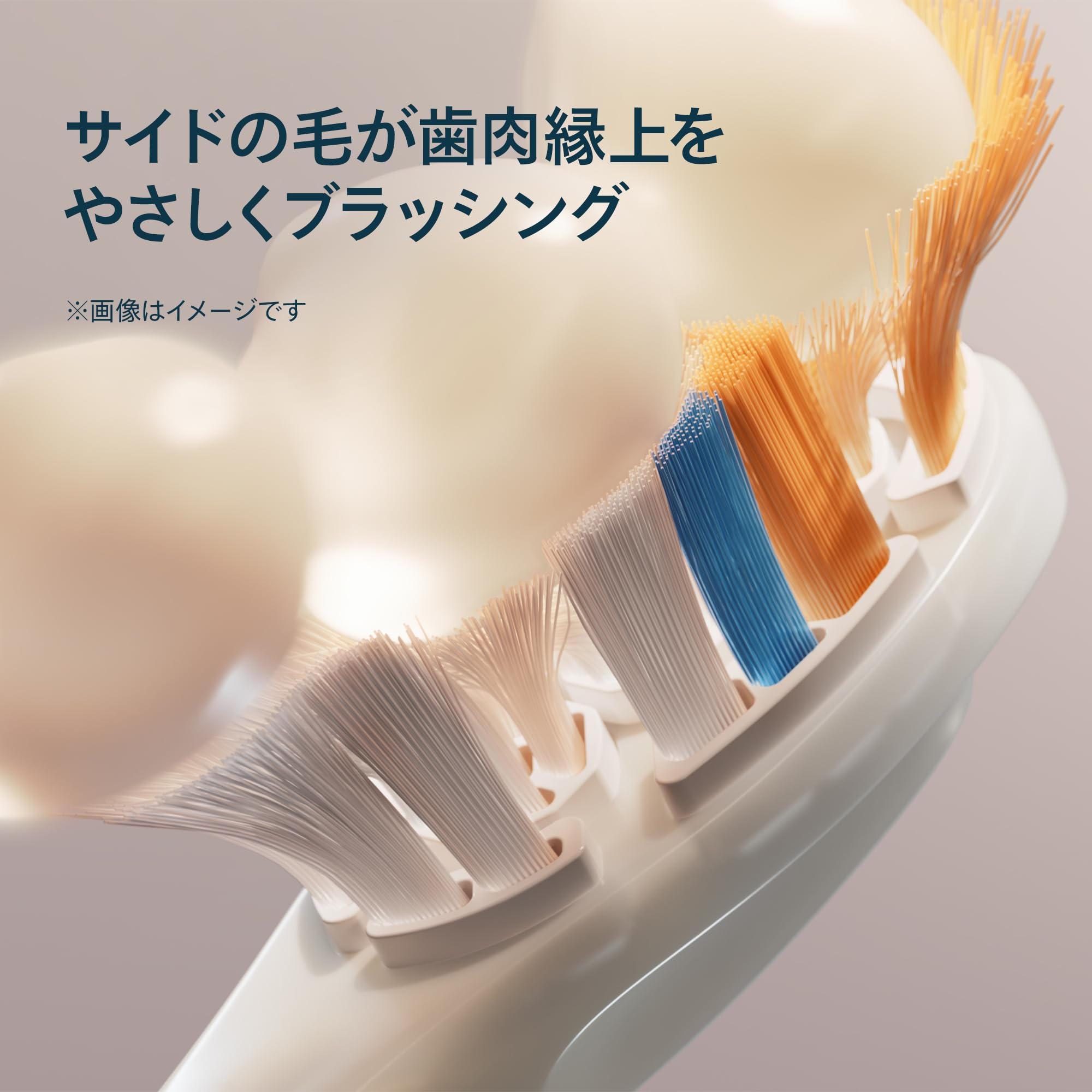 【数量限定】フィリップス 替えブラシ ソニッケアー A3 プレミアムオールインワ Amazon | 【正規品・最上位モデル】フィリップス 替えブラシ