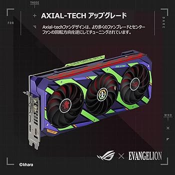 グラフィックボード・グラボ・ビデオカード ASUS ROG STRIX GeForce RTX 3080 Amazon | ASUS ROG STRIX NVIDIA GeForce RTX 3080 OC