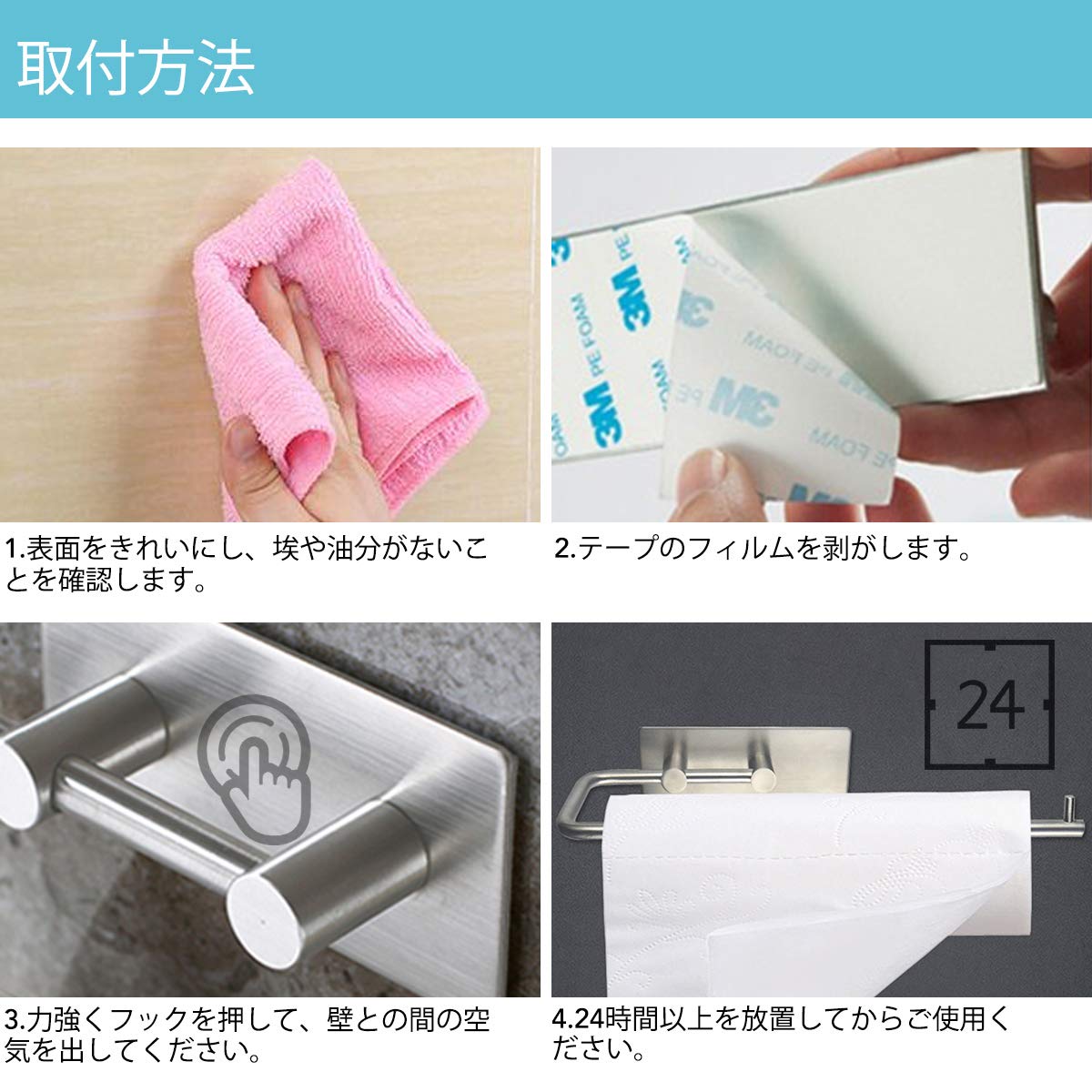 Amazon | Bathfirst タオルバー 304ステンレス製 約40cm 壁掛け