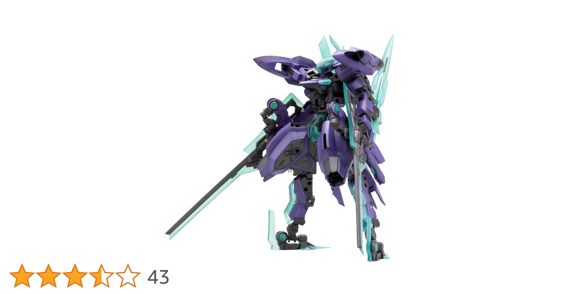 コトブキヤ フレームアームズ NSG-X1 フレズヴェルク:RE 全高約150mm 1/100スケール プラモデル［ガンプラ］ 71UQnpzWneL.jpg_BO30,255,255,