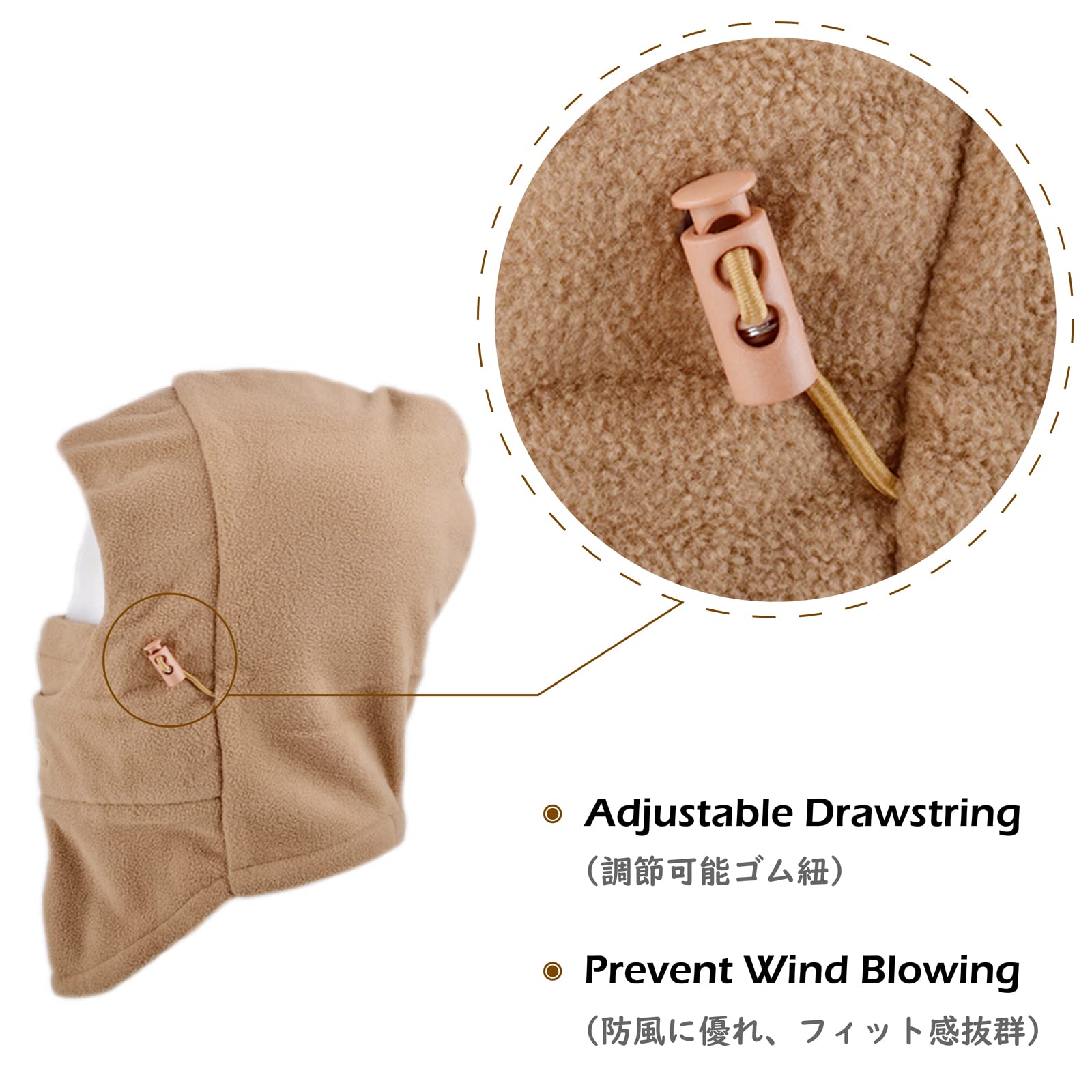 TRIWONDER Fleece bivakmuts voor kinderen, winter, nekband, skimuts