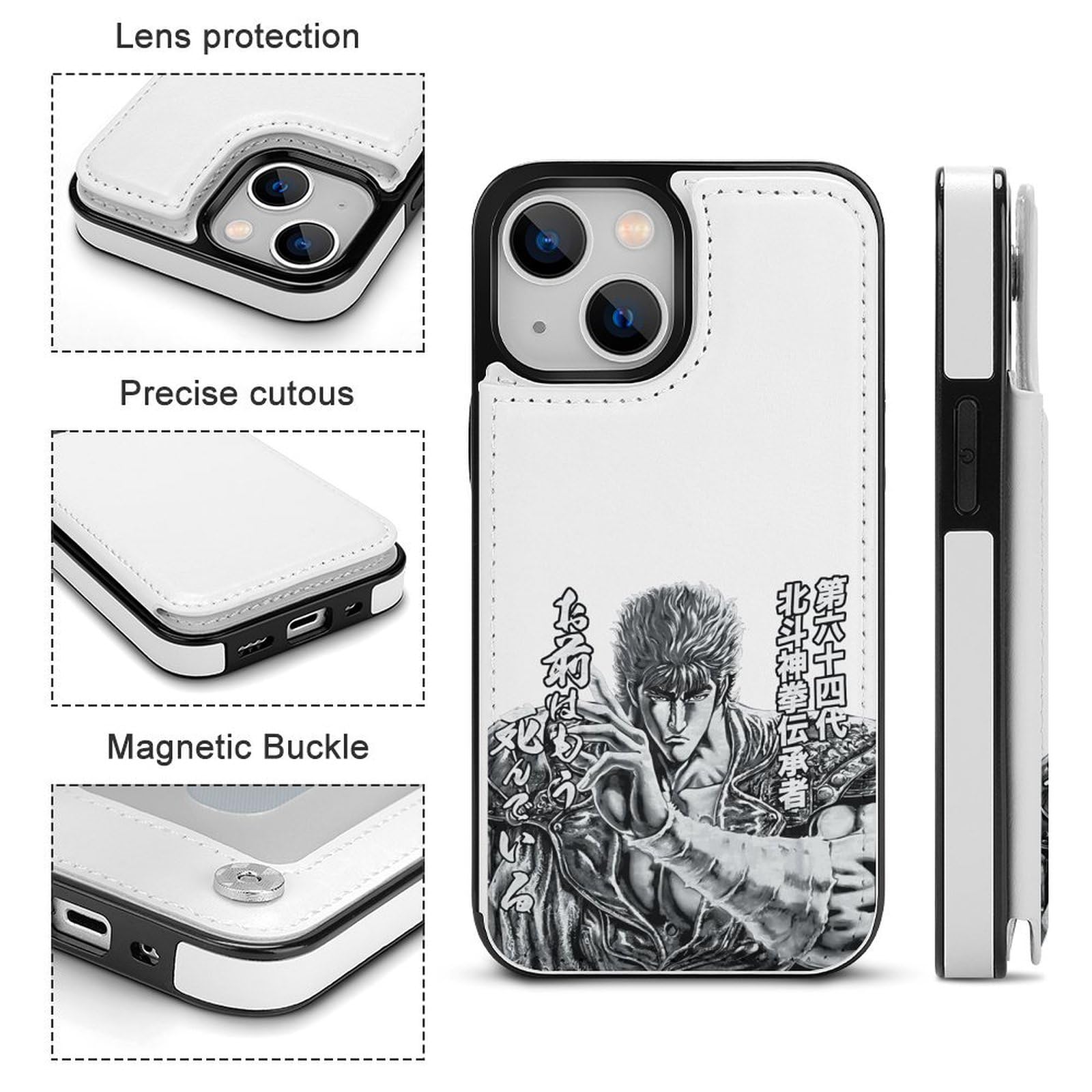 Amazon.co.jp: 【iPhone12 Pro ケース 手帳型】 北斗の拳 【全機種対応