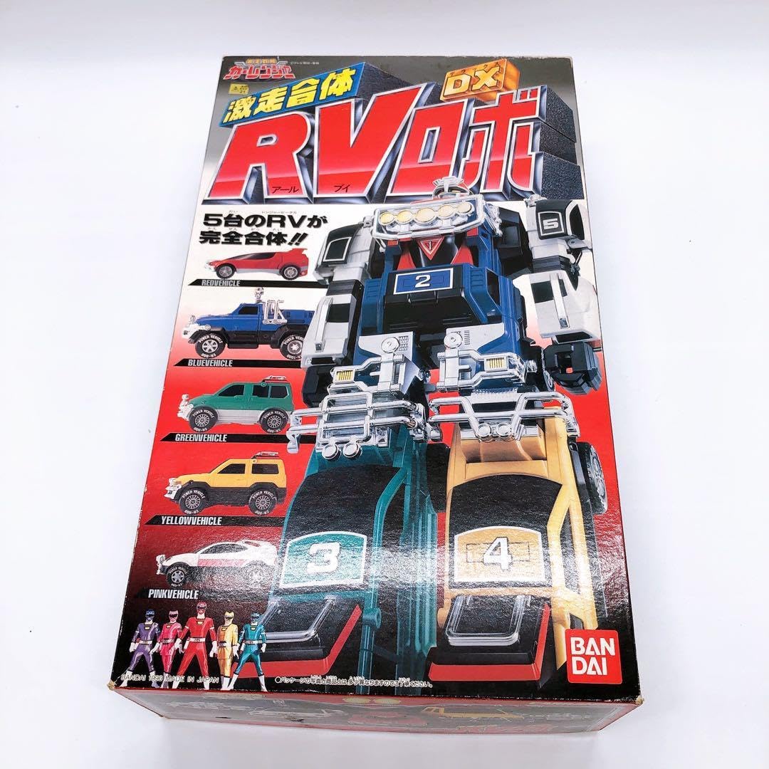 Amazon.co.jp: ほぼ 激走戦隊カーレンジャー DX 激走合体 DX RVロボ 