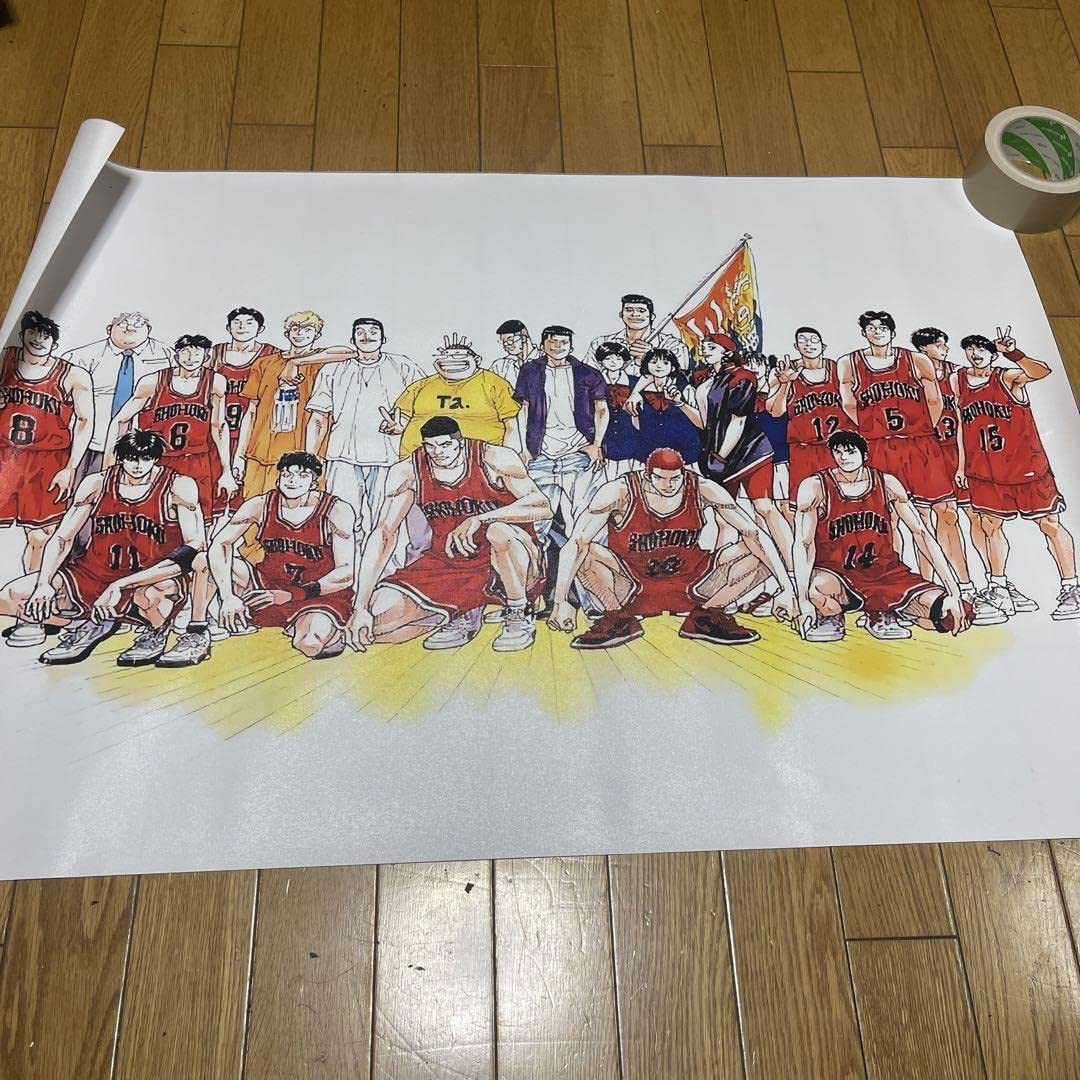 Amazon.co.jp: 特大サイズ山王戦 集合写真 ポスター : おもちゃ