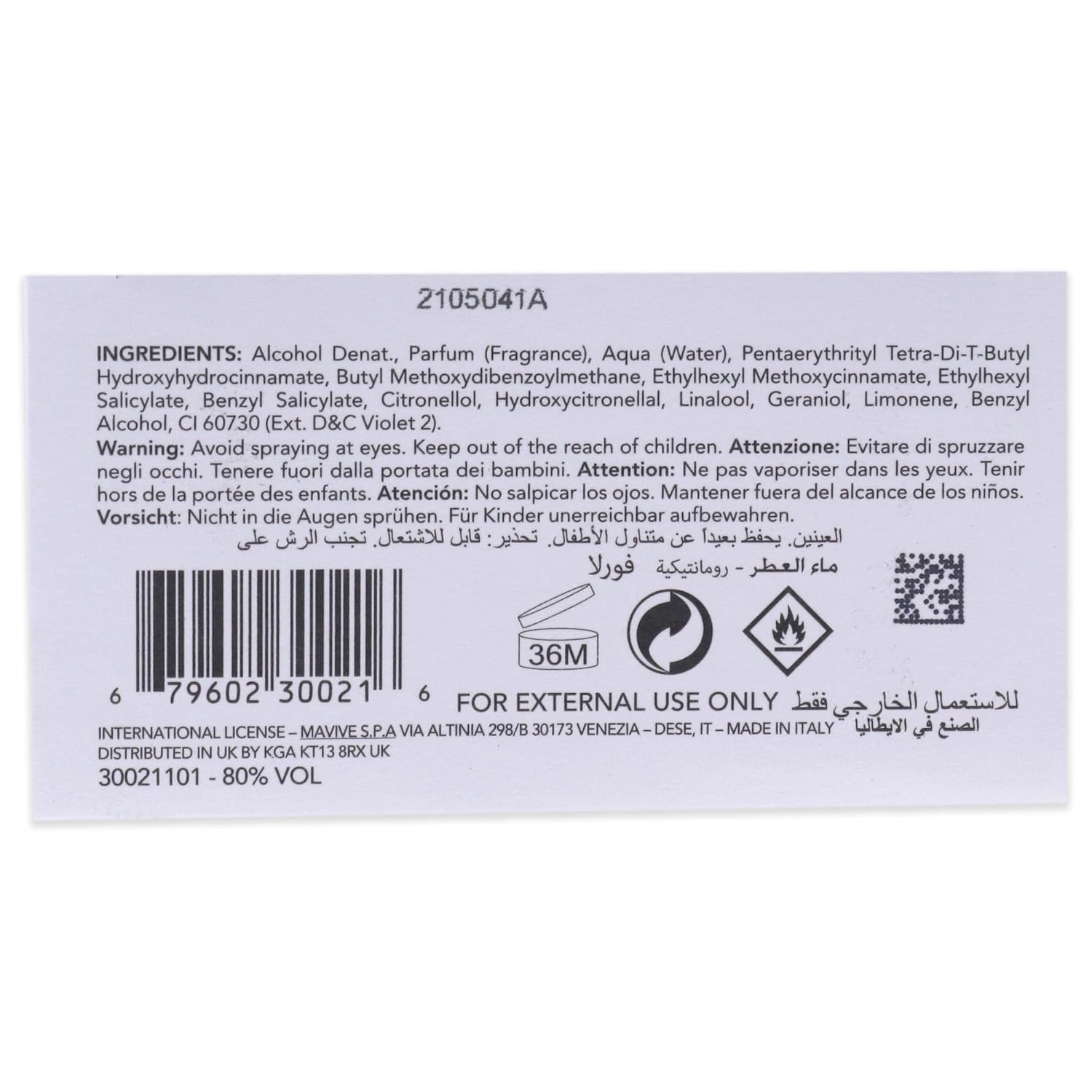 Furla Romantica EDP Spray Women 3.4 oz - Image 5