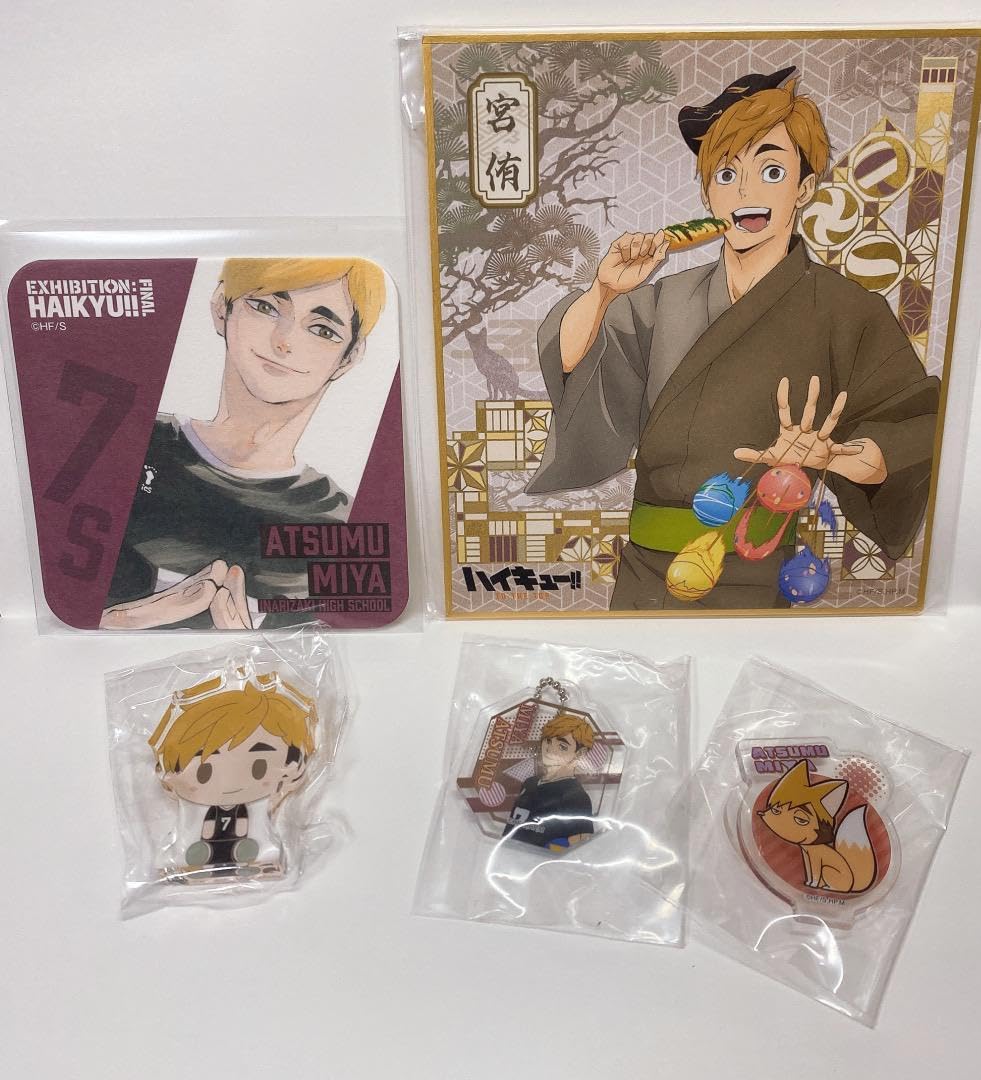 ハイキュー宮侑グッズまとめ売り