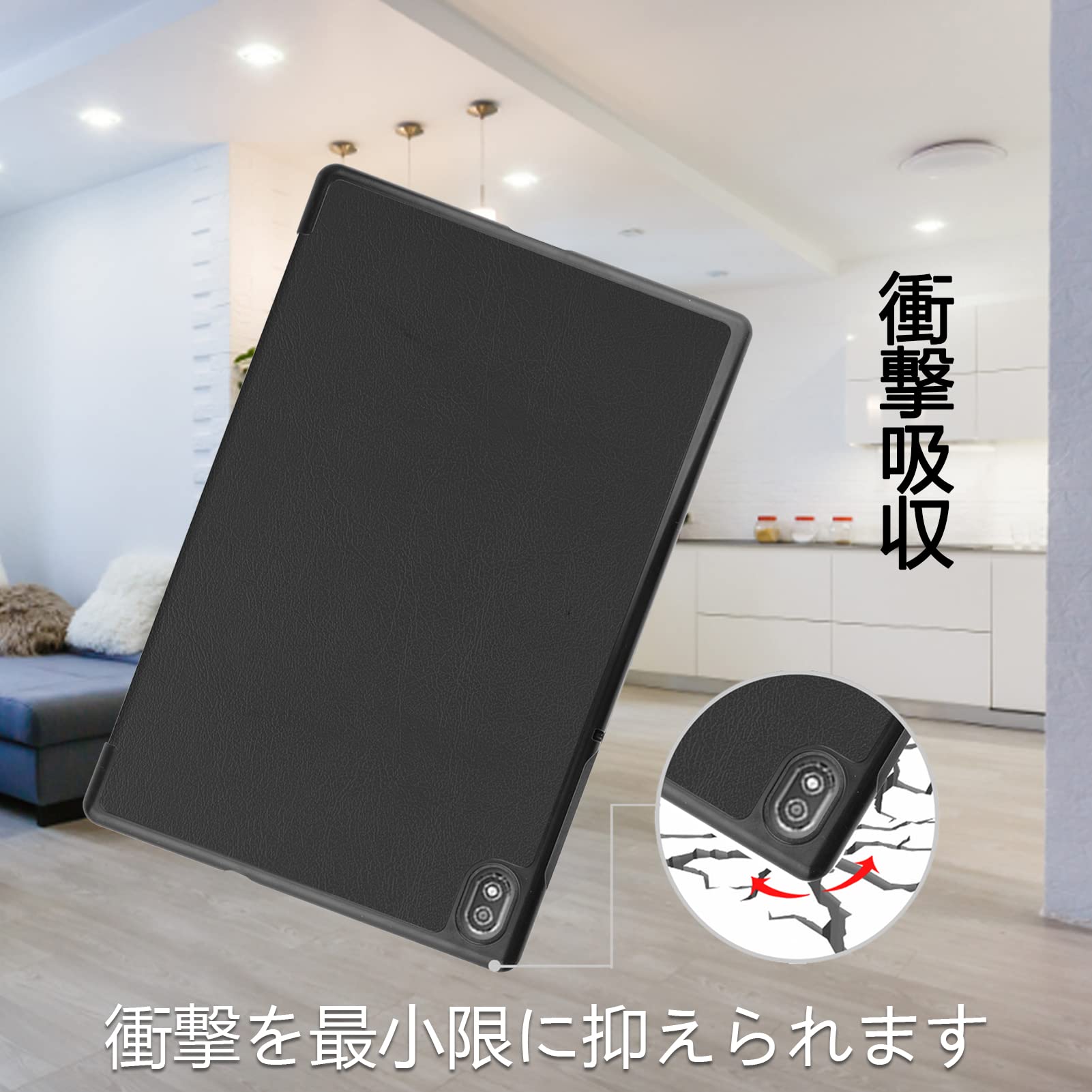 Lenovo TAB6 本体,保護フィルム,ケース付き 70-x306f-8.jpg