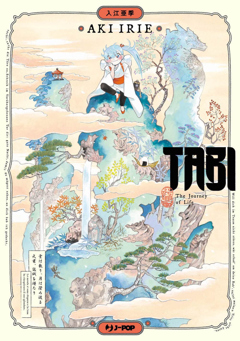 Tabi. The Journey Of Life - 4