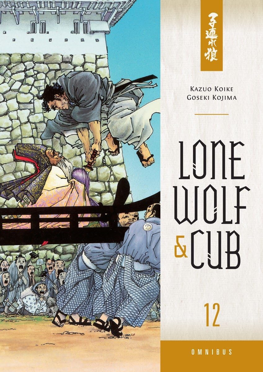 Lone Wolf and Cub Omnibus Volume 12 Paperback – 26 April 2016