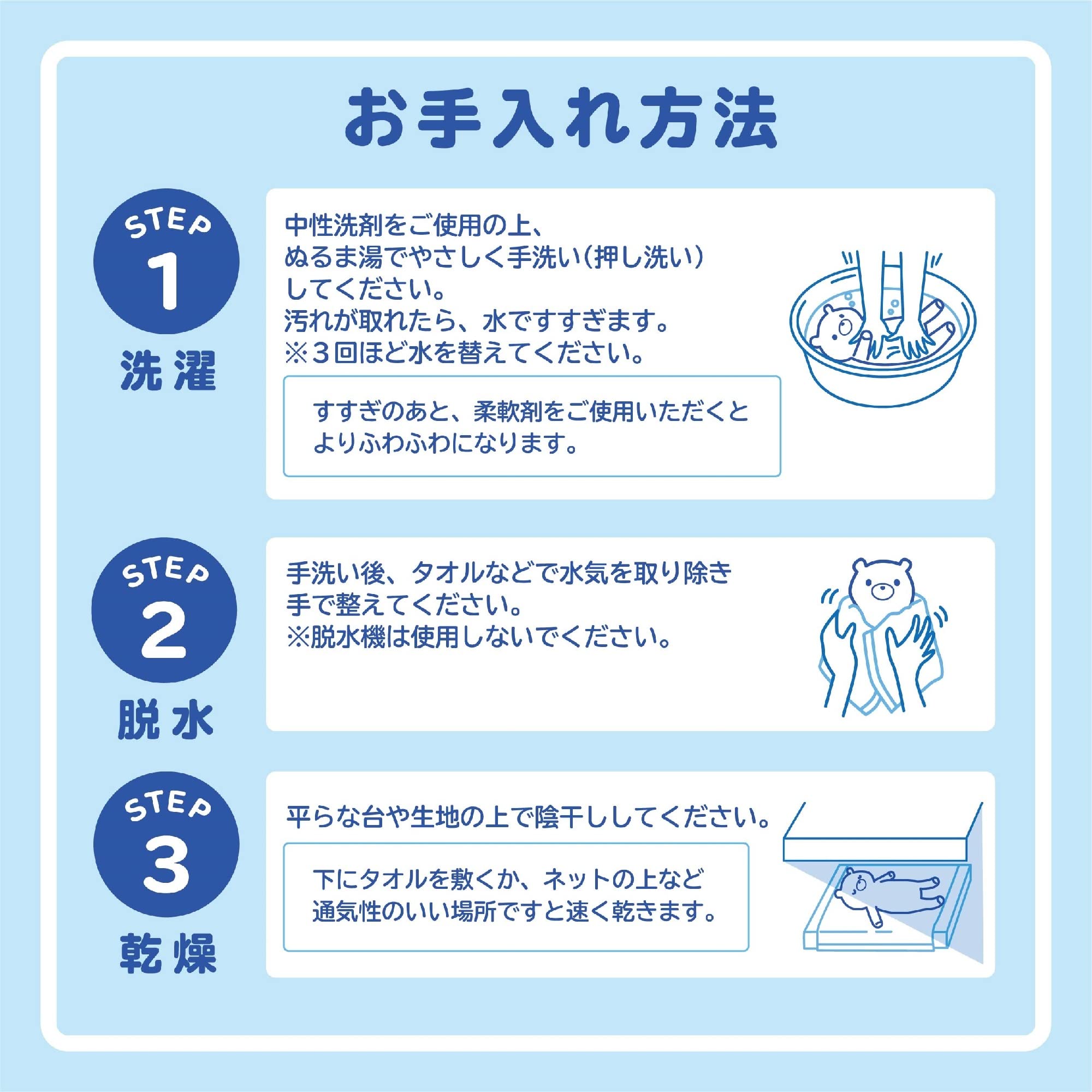 Amazon.co.jp: MORIPiLO 抱き枕 ディズニー ズートピア ニック