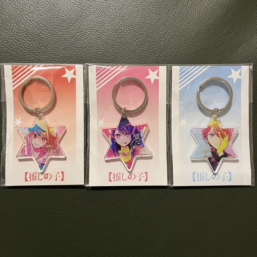 星野アクア シン キーホルダー】星野 アクア STARキーホルダー スター