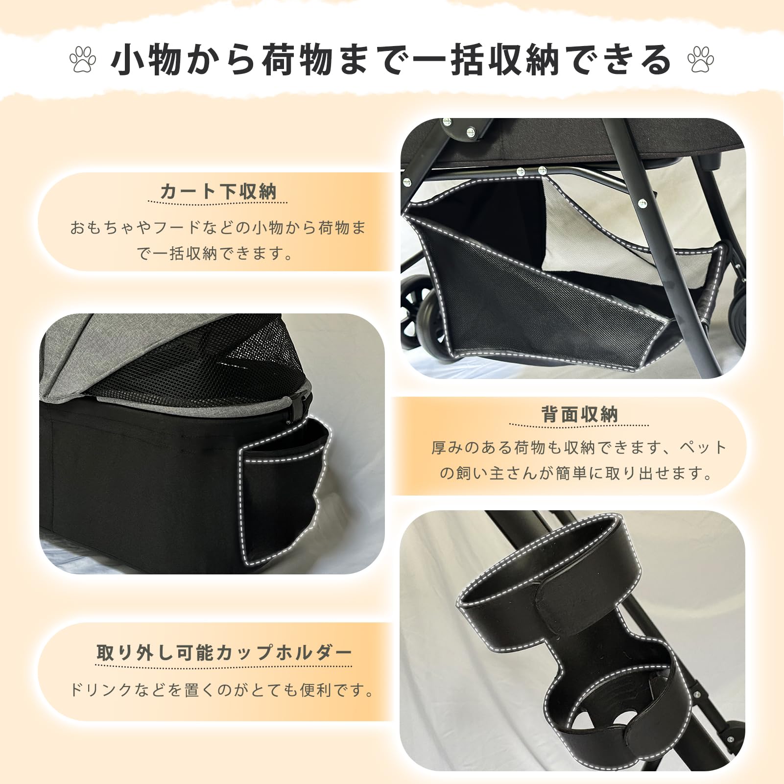 Amazon.co.jp: [Nyoniko(ニョニコ)]ペットカート 分離型 折りたたみ 犬