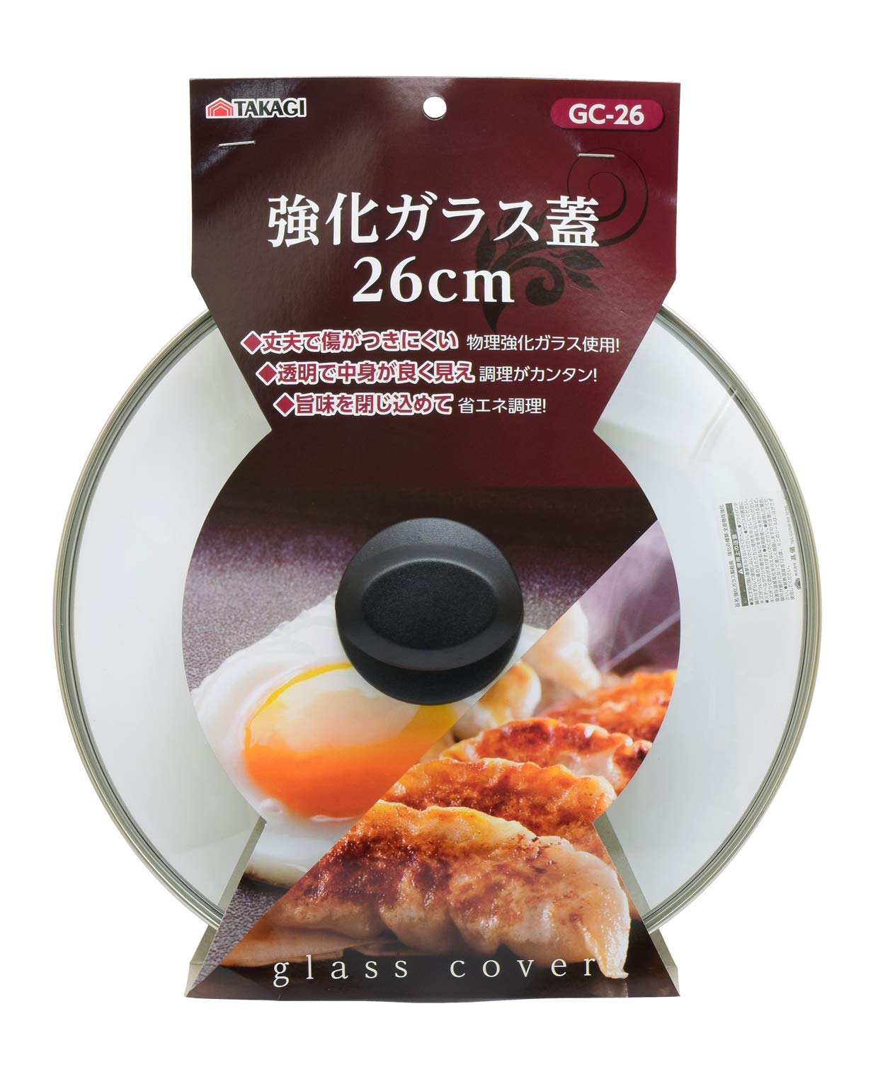 Amazon.co.jp: 高儀 TAKAGI 強化ガラス蓋 26cm ガラス蓋 丈夫でキズが 