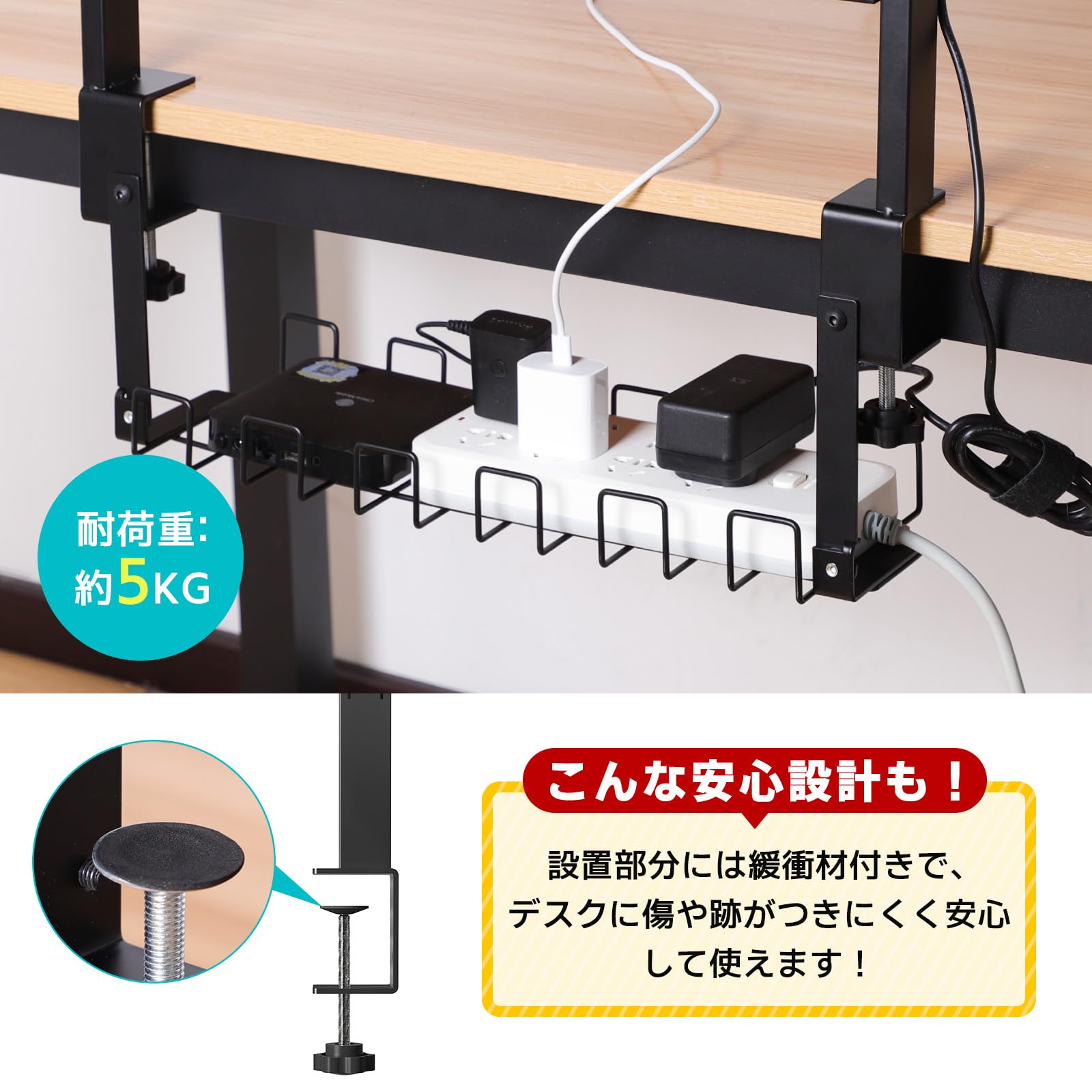 Amazon.co.jp: ZPAI 【穴あけ不要・ネジ不要】机上ラック クランプ式