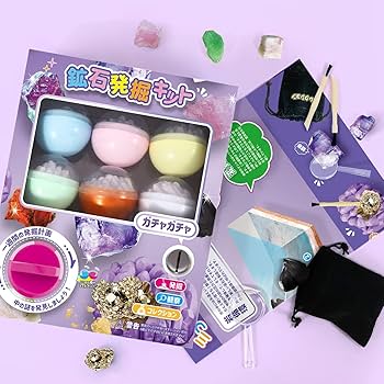 窯業　石　研究　セット Amazon | XXTOYS 鉱石発掘キット 鉱石標本 宝石おもちゃ