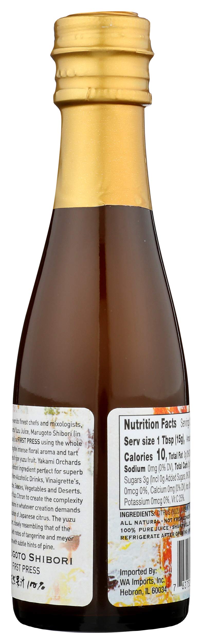 Amazon.com : YAKAMI ORCHARD Yuzu Juice, 6 FZ : Grocery & Gourmet Food