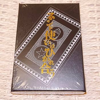 ジョジョ展　トランプ Amazon.co.jp: ジョジョ展 トランプ スタンド使いはひかれ合う