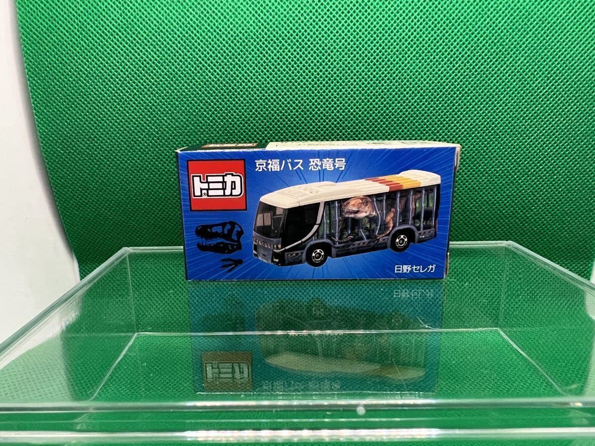 トミカ 福井県恐竜博物館限定 京福バス 恐竜号 日野セレガ 5台セット
