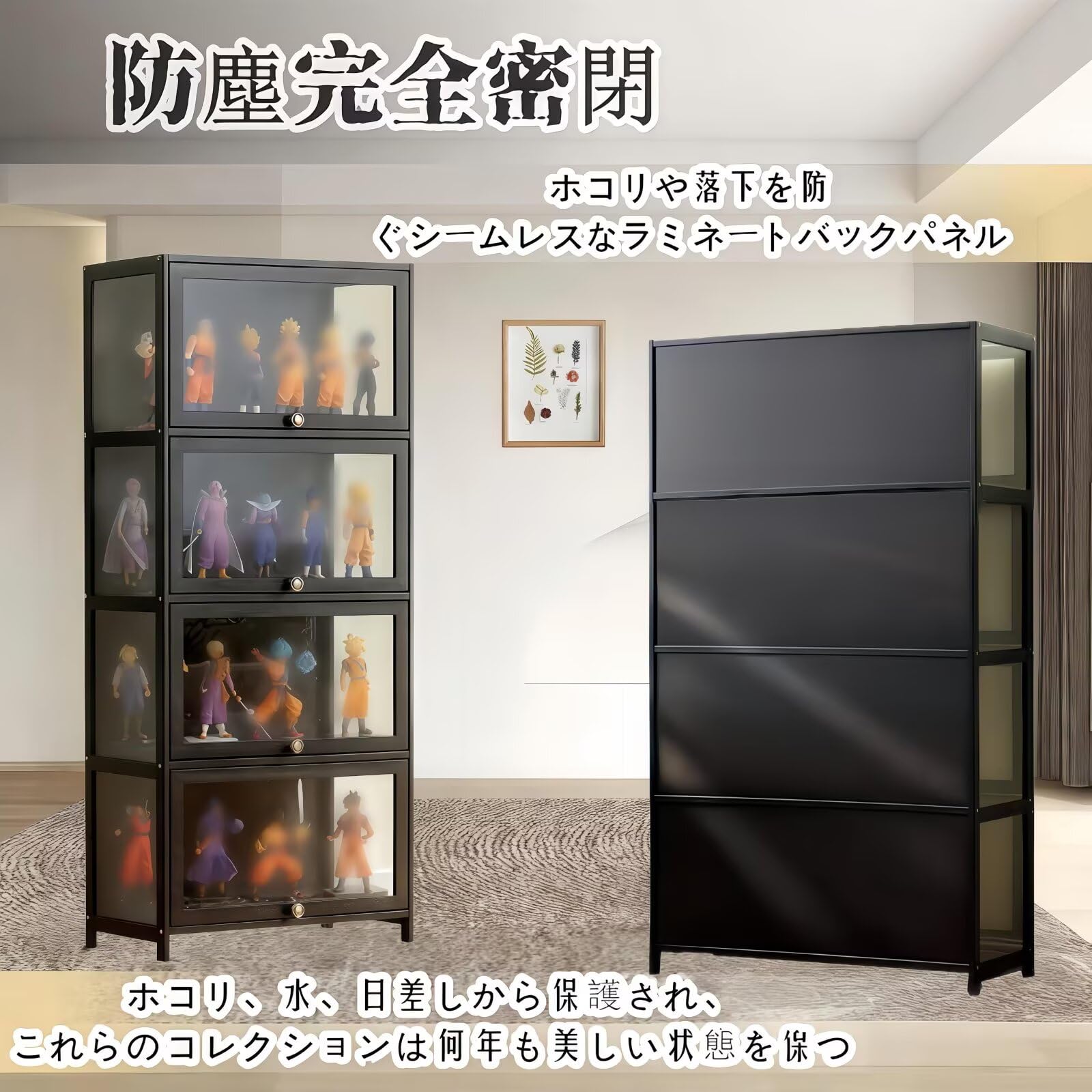 Amazon.co.jp: TUIYIDUO フィギュアケース フィギュア ディスプレイ