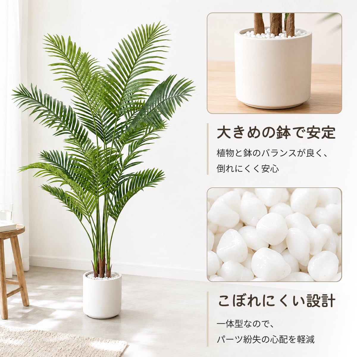 Amazon｜RAKU フェイクグリーン 観葉植物 フェイク大型 高さ約130cm