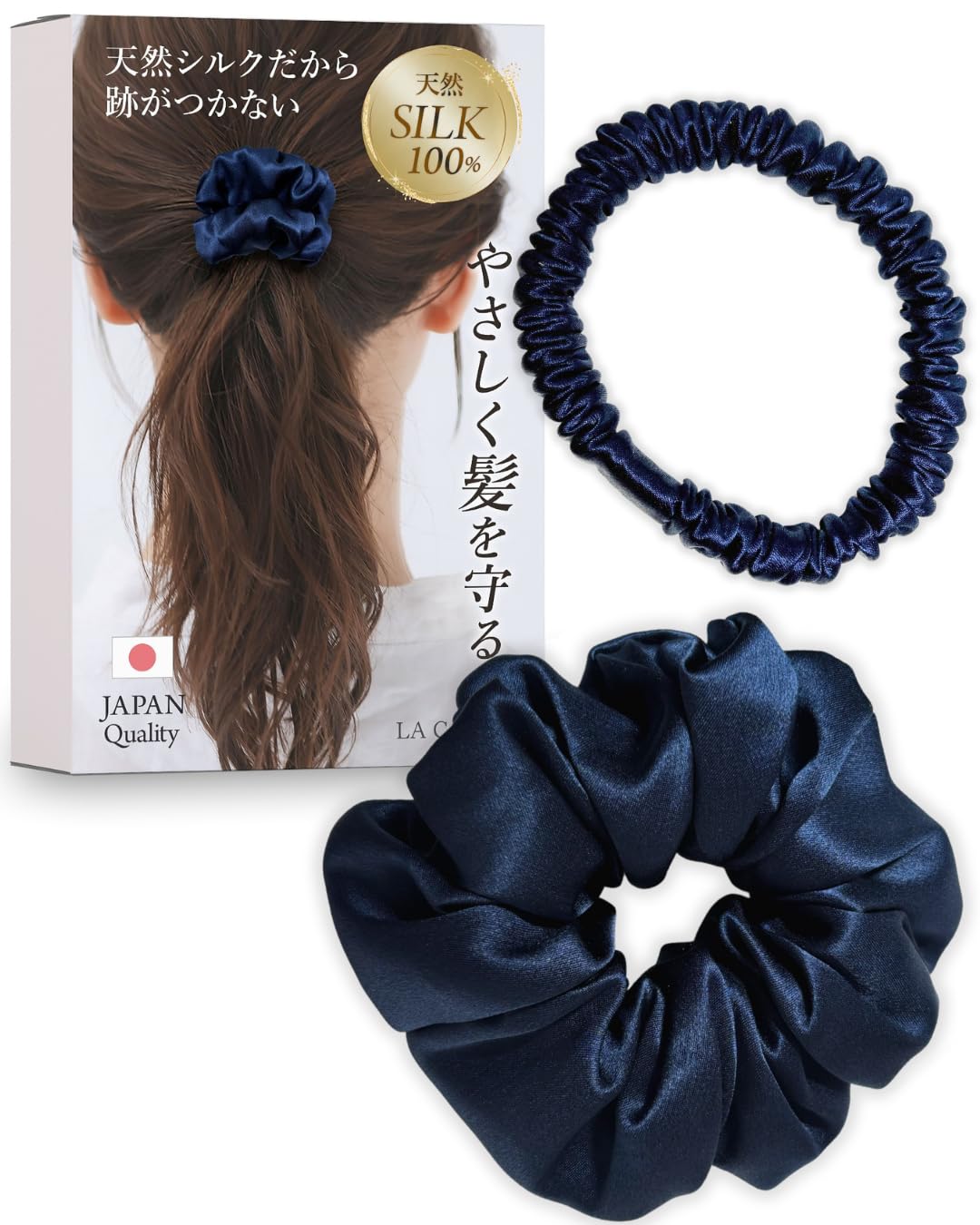 HERMÈS ネイビー シルク ヘアゴム Amazon.co.jp: 【髪も喜ぶ シルク 100％ 】 シュシュ ヘアゴム 跡が