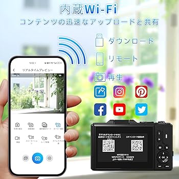 SRAR デジタルカメラ 5K 録画 デジタルカメラ Amazon | SRAR デジタルカメラ 5K 録画 デジタルカメラ 7500 万