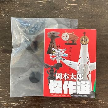 Amazon.co.jp: 岡本太郎 午後の日 ピンバッジ 傑作選 リボンの子