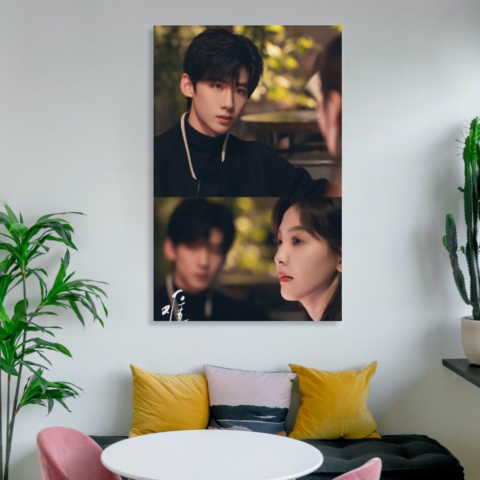 Amazon.co.jp: 中国ドラマ 難哄 白敬亭 バイ・ジンティン 章若楠