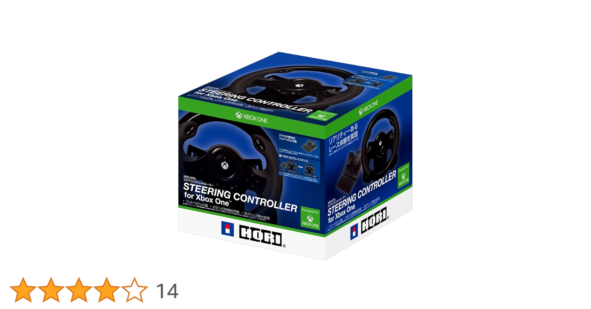 Amazon | ステアリングコントローラー for Xbox One | ハンドル