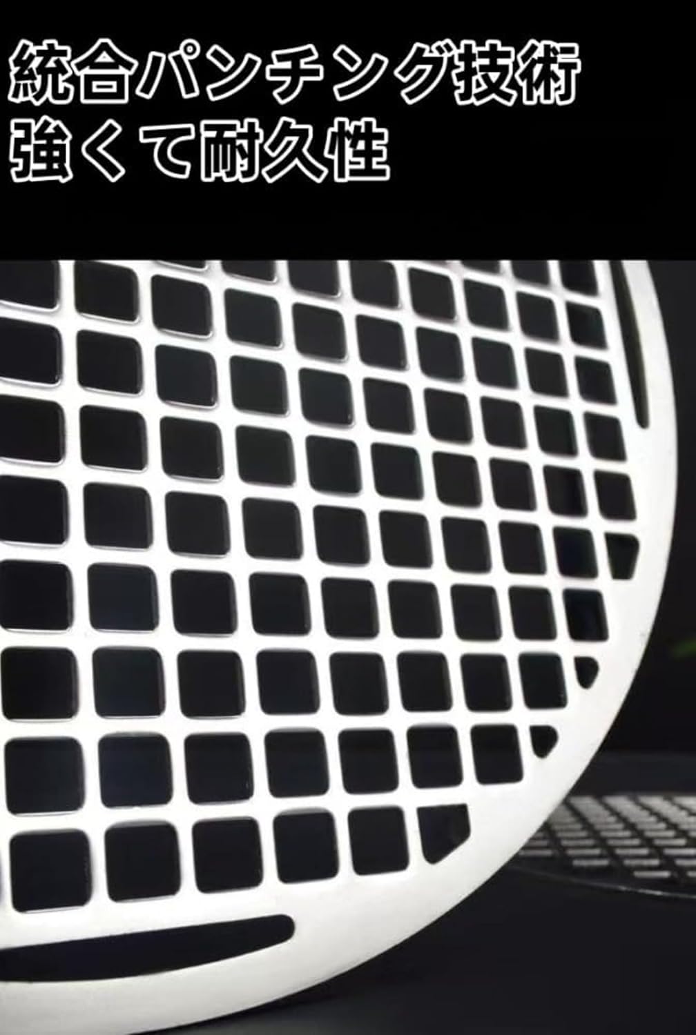 AMTIMEバーベキュー 網 鉄板 あみ 焼き網 厚2.5mm 丸 304ステンレス製 一体型パンチング 大型 炭焼き 七輪 焚き火