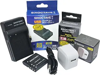 SIXOCTAVE [2.1A ACアダプター付き] NP-40 カシオ 互換バッテリー &互換 USB 充電器 カメラバッテリーチャージャー BC-30L 3点セット EX-Z450 EX-P700 EX-P600 EX-Z750 EX-Z700 EX-Z600 EX-Z500 EX-Z300 EX-Z100 EX-Z50 EX-Z30 EX-FC100 EX-FC150 EX-FC160S 等