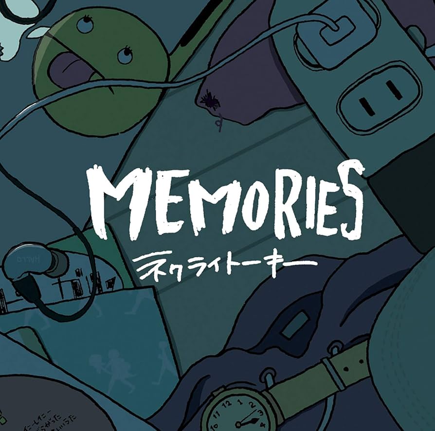 Amazon.co.jp: MEMORIES: ミュージック